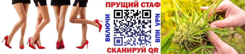 Купить наркотик аптеки Сысерть Псилоцибиновые грибы  МЕФ  Каннабис 