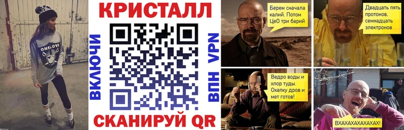 Amphetamine VHQ  Сысерть 