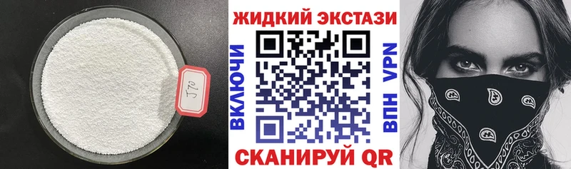 БУТИРАТ бутик  Сысерть 