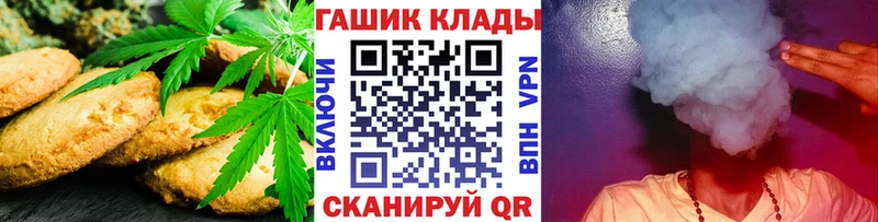 Cannafood конопля  продажа наркотиков  Сысерть 