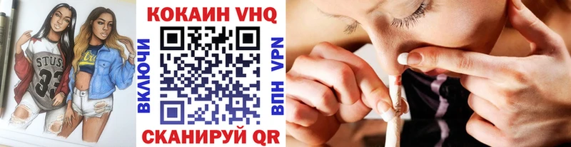купить  цена  Сысерть  дарк нет какой сайт  Кокаин 98% 