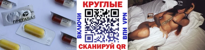 Экстази mix  Сысерть 