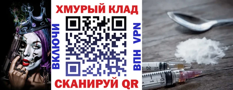 Героин Афган  Сысерть 