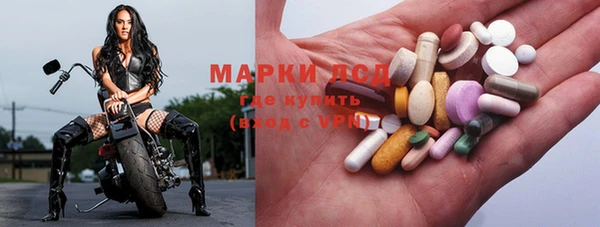apvp Новокубанск