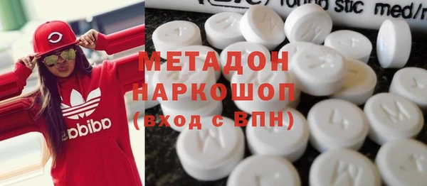 марки nbome Нея