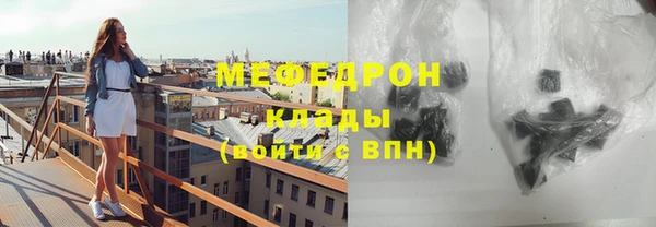 apvp Новокубанск