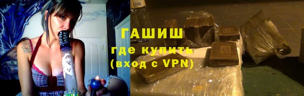 СК Нефтегорск