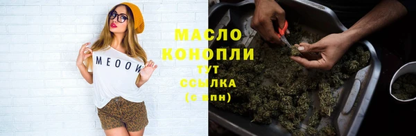 марки nbome Нея