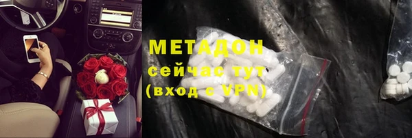 марки nbome Нея