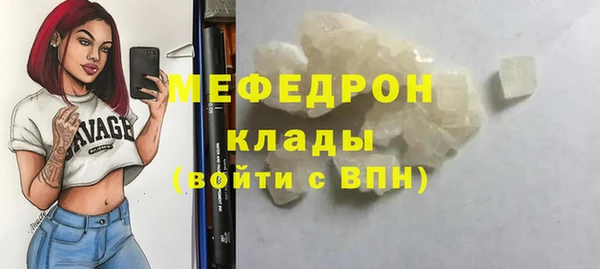 apvp Новокубанск