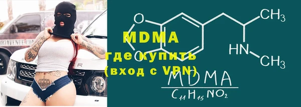 СК Нефтегорск