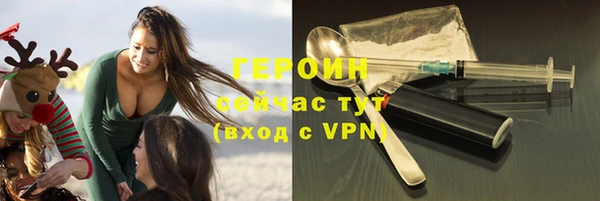 СК Нефтегорск