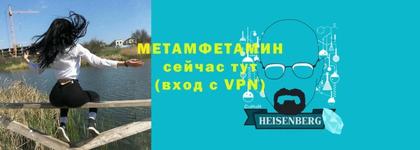 СК Нефтегорск
