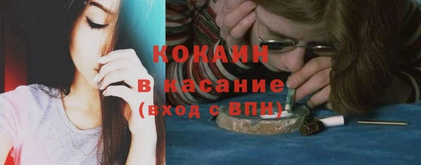 apvp Новокубанск