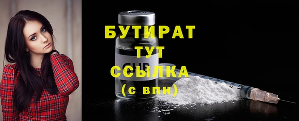 СК Нефтегорск
