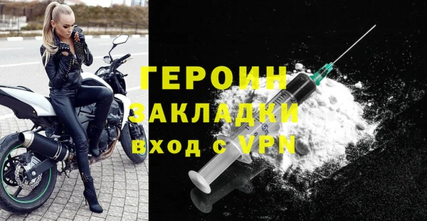СК Нефтегорск