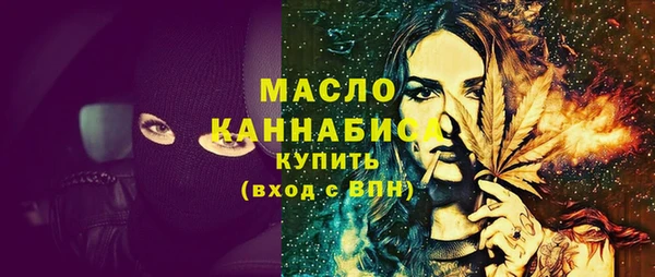 СК Нефтегорск