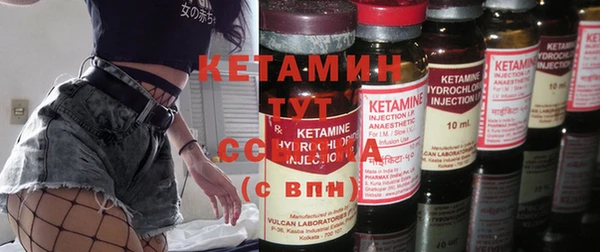 СК Нефтегорск