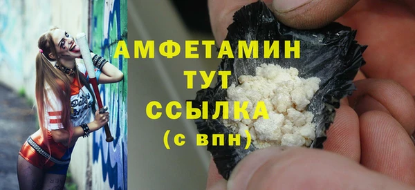 марки nbome Нея