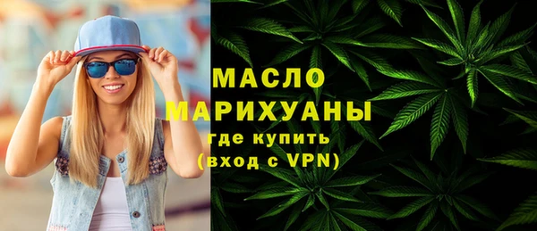 марки nbome Нея