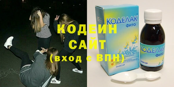 СК Нефтегорск