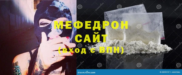 марки nbome Нея