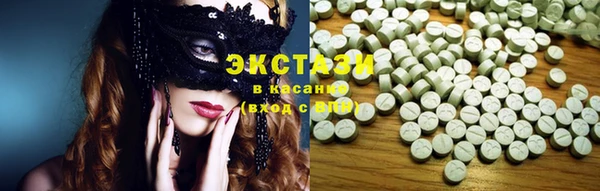 apvp Новокубанск
