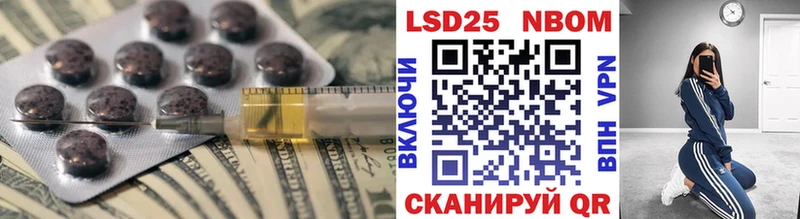 ЛСД экстази ecstasy  наркота  Сысерть 