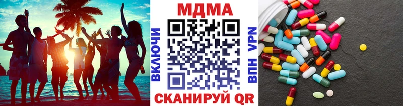 МДМА VHQ Сысерть