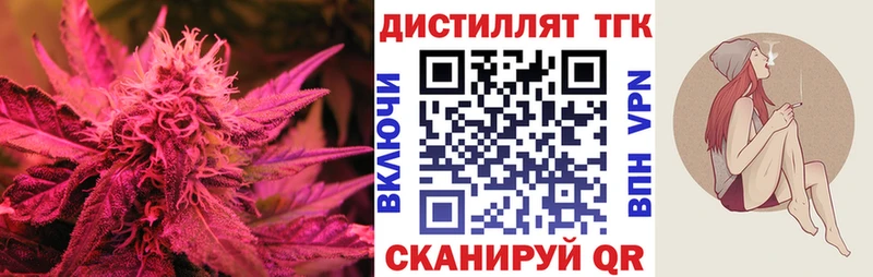 хочу наркоту  Сысерть  ТГК Wax 