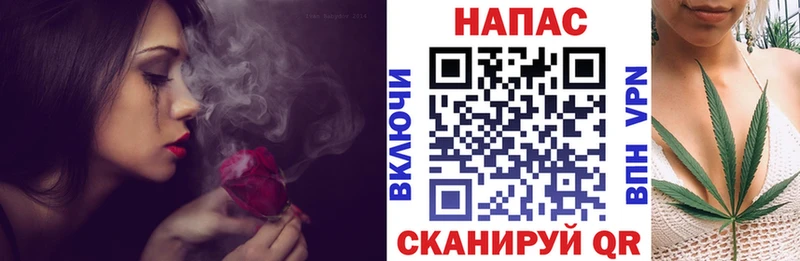 Конопля марихуана  mega как войти  Сысерть 